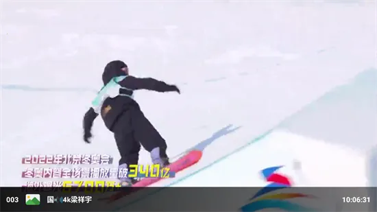 TV(ӰӾۺϲ)v0730 ٷͼ0