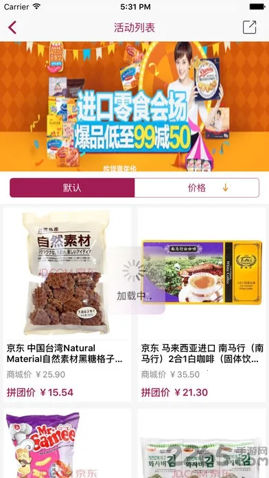 Ż2025°汾v1.7.0 ٷͼ2