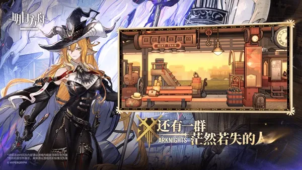 շ̨װ()v2.6.71 ֻͼ0