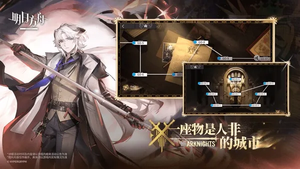 շ̨װ()v2.6.71 ֻͼ2