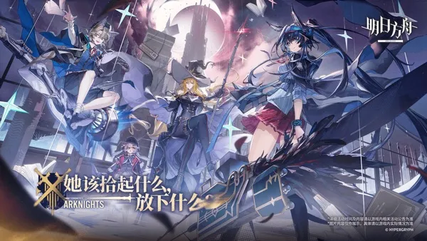 շ̨װ()v2.6.71 ֻͼ3