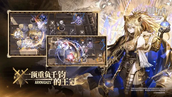 շ̨װ()v2.6.71 ֻͼ1