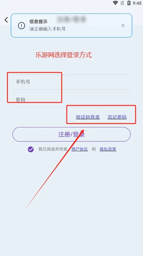 2025ذװv0.1.5 ׿ͼ0