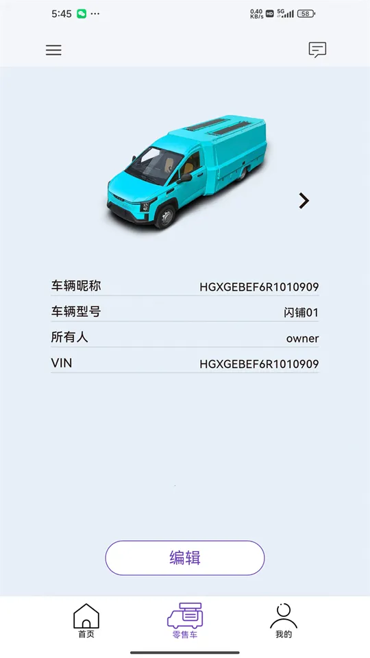 2025ذװv0.1.5 ׿ͼ4