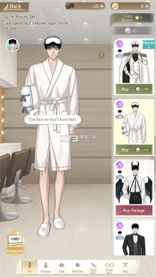 PuppetBoss(ģϷ)v1.1.9 ׿ͼ2