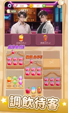 Ķ2025ٷ°汾v1.0.5 ٷͼ4