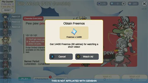 Silly Wisher(Ӣѧϰԭ鿨)v0.25 Ѱͼ0