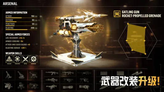 սѫ2025°汾v7.10.30 ٷͼ3