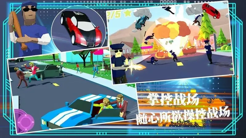 ģɳгԼ2025ٷ°汾v1.0 ٷͼ3