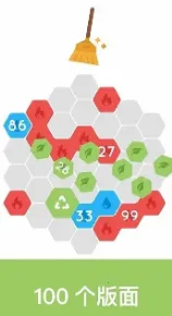 三色消消乐最新手机版 三色消消乐最新手机版