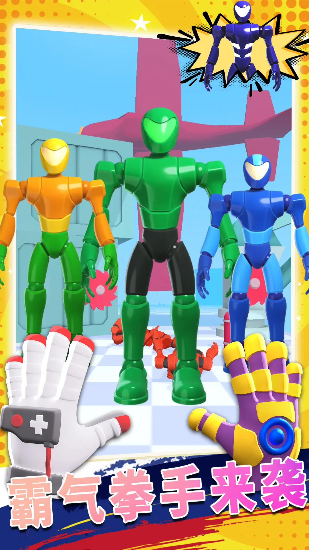 ۹2025ذװv1.0 ֻͼ1