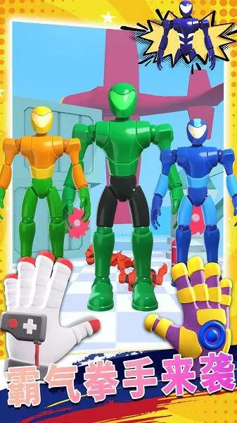 ۹2025ذװv1.0 ֻͼ3