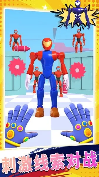 梦想帝国2025下载安装 梦想帝国2025下载安装