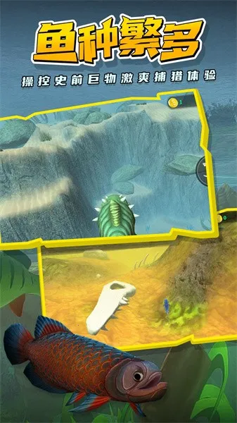 2025ذװv1.0.0 Ѱͼ3