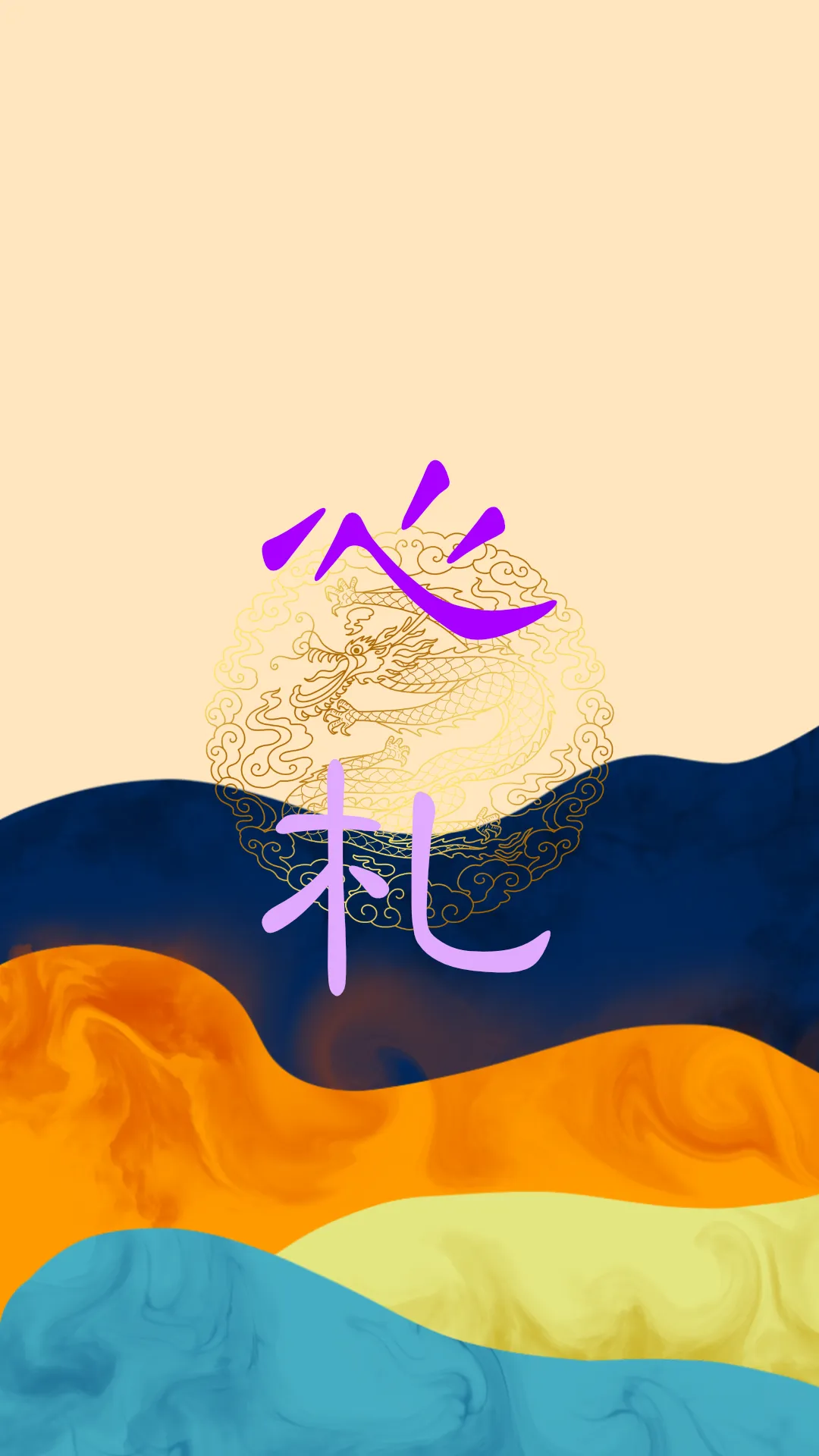 ׿ֻv1.5.1.20220811-1[H] ٷͼ0