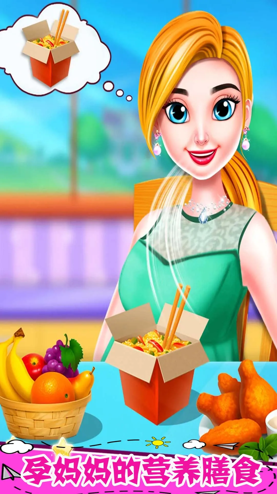 й2025°汾v1.3 ׿ͼ0