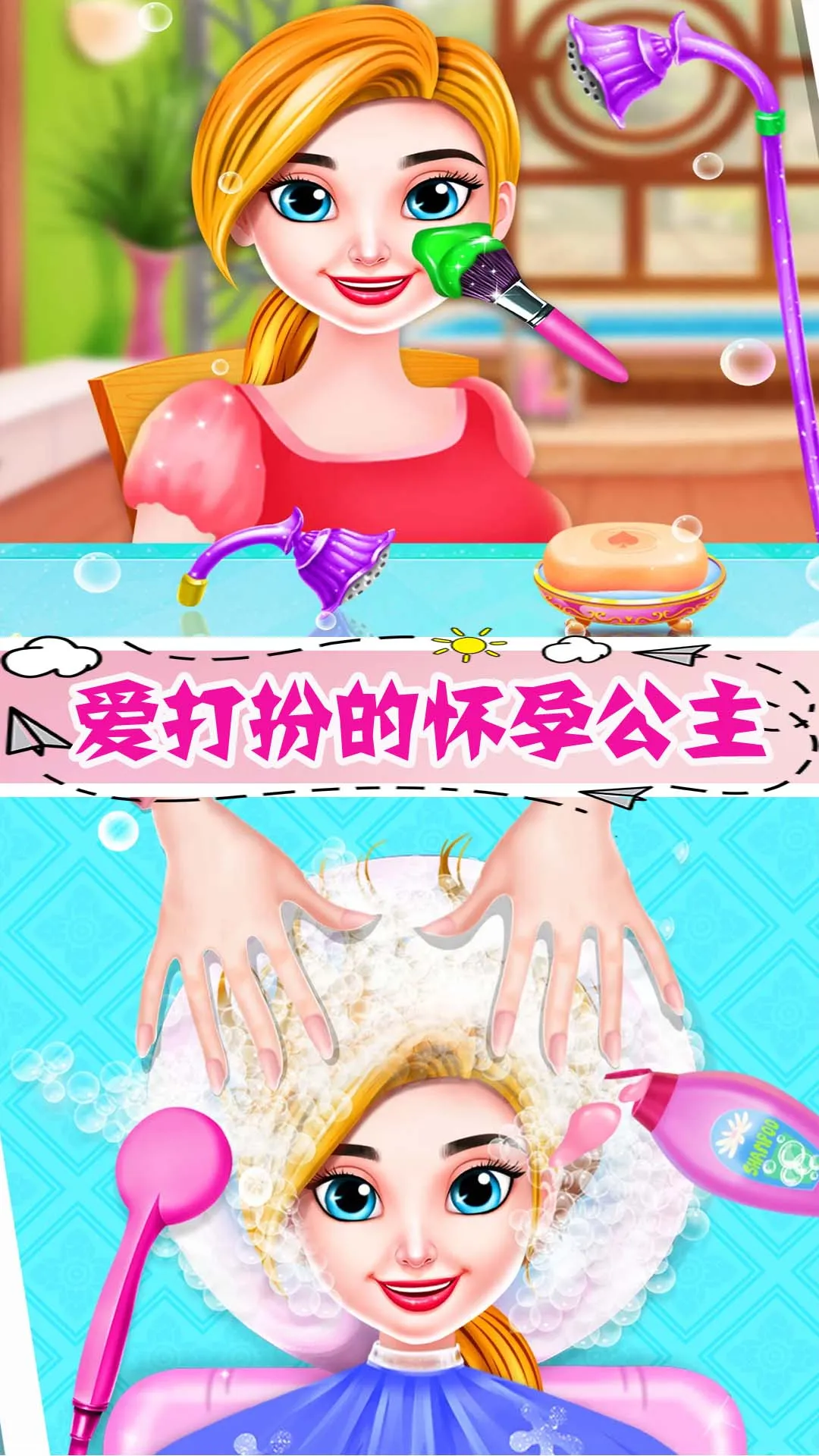 й2025°汾v1.3 ׿ͼ2