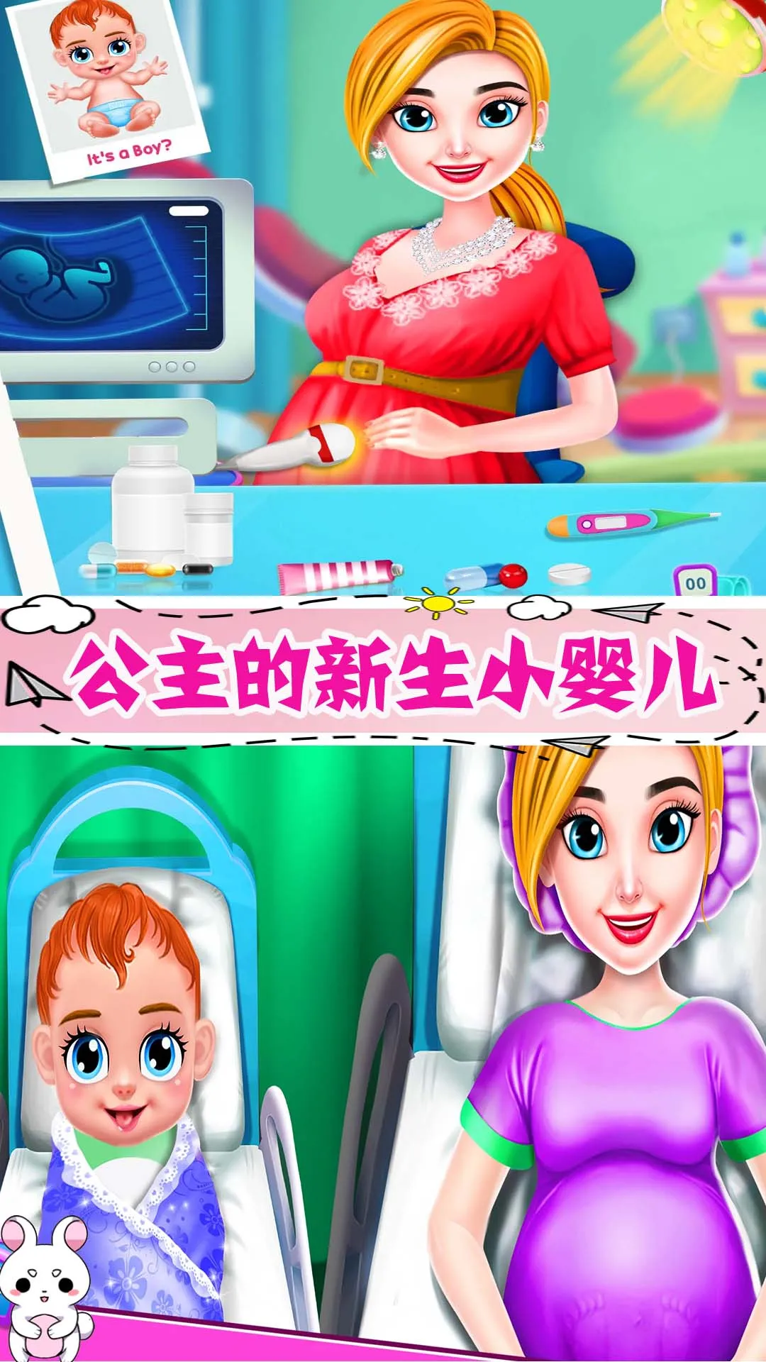 й2025°汾v1.3 ׿ͼ3