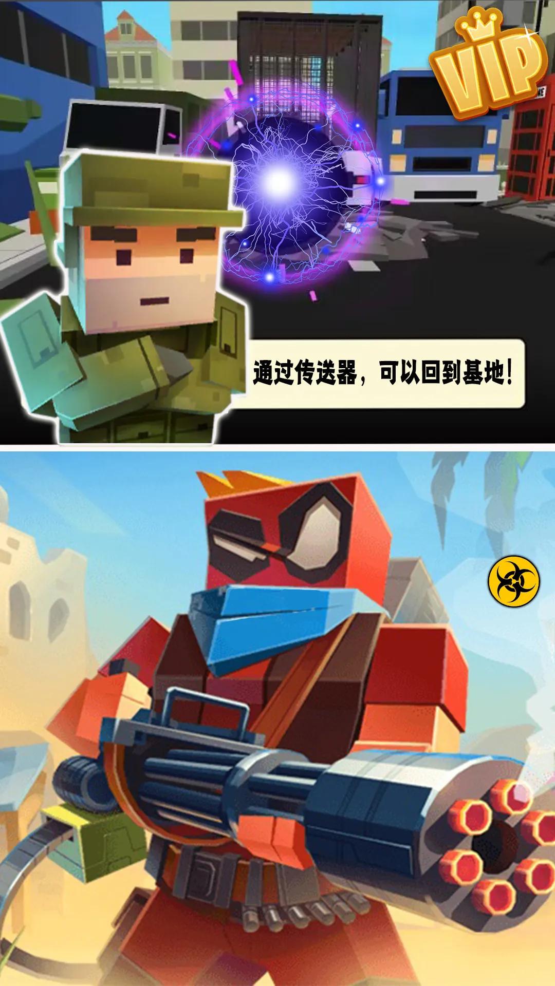 ƽжسԼֻv1.0 ׿ͼ2