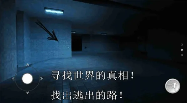 ֲķ(ֲ)v1.1.0 ׿ͼ0