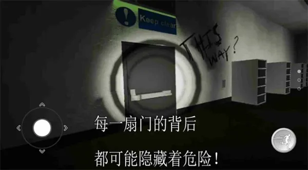 ֲķ(ֲ)v1.1.0 ׿ͼ1