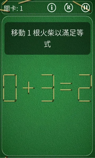 (ǽ)v2.0.9 ׿ͼ3