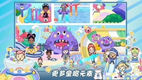 ŵСС2025ٷv1.0 ֻͼ2