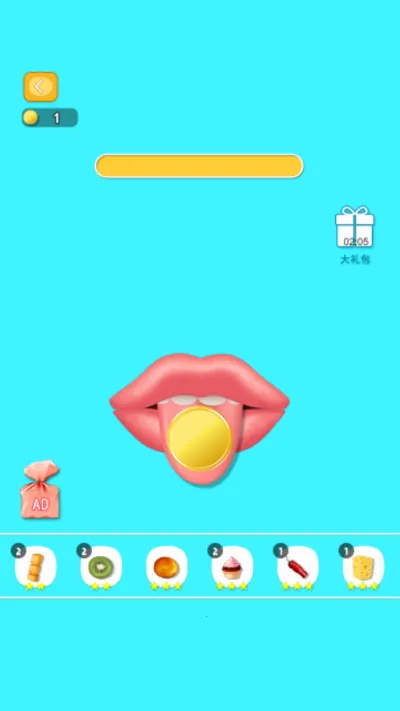 ĳԻ2025°汾v1.0 ٷͼ0