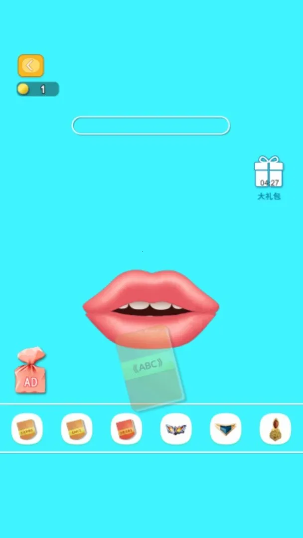 ĳԻ2025°汾v1.0 ٷͼ4