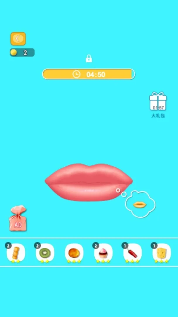 ĳԻ2025°汾v1.0 ٷͼ3