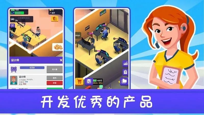 ³д(ҵģ)v1.0 Ѱͼ4