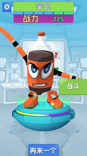 ϲͻս(ں)v3.0.6 Ѱͼ2