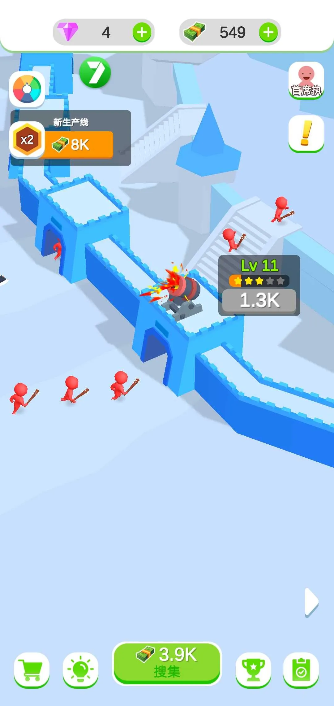 õĳǱ(Ǳս)v0.0.1 ׿ͼ1