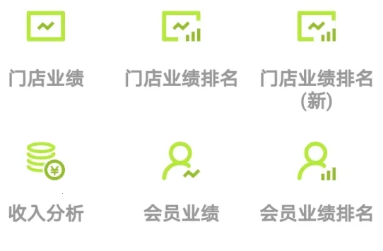 营销助手2025官方最新版本 营销助手2025官方最新版本