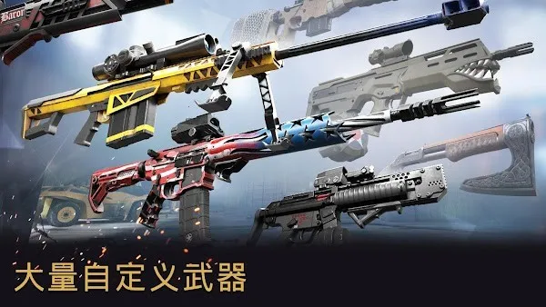 Warface׿ֻv0.2.0 ׿ͼ2