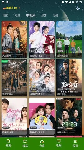 Ƶ(ӰӶ๦)v1.3.5 Ѱͼ3