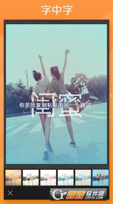 ͼ(๦ͼ)v6.1.6 ׿ͼ3