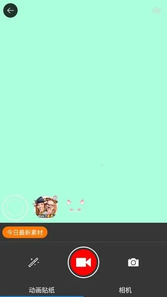 ͼ(๦ͼ)v6.1.6 ׿ͼ4