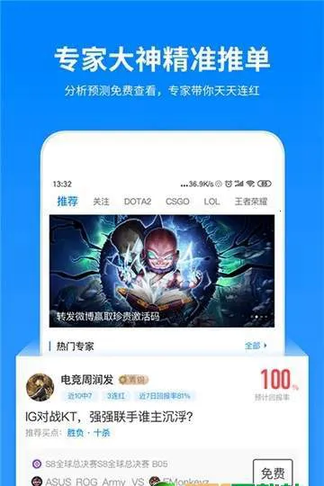 羺2025ذװv1.7.4 ֻͼ3