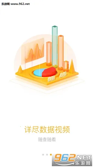 羺2025ذװv1.7.4 ֻͼ2