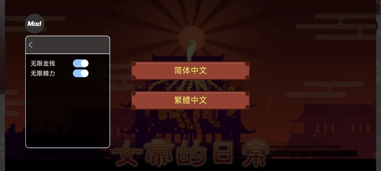 Ů۵ճ(Ů)v1.67 Ѱͼ2