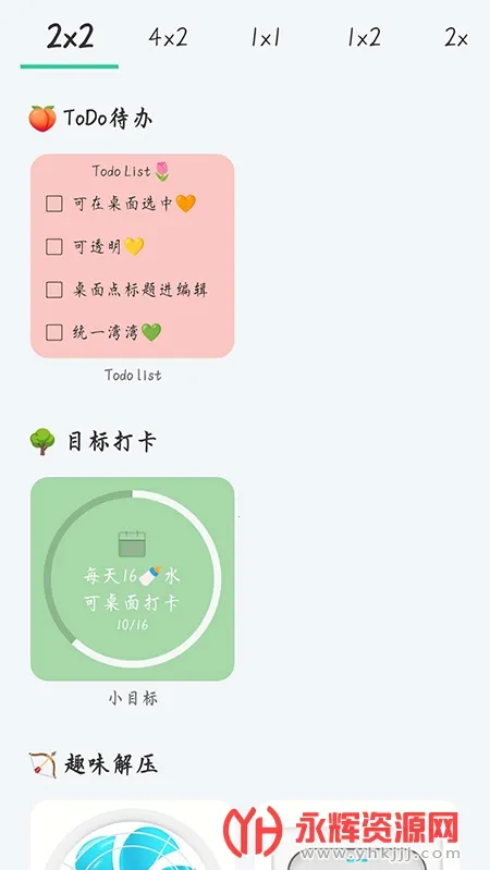 СiScreen()v1.0.6 ٷͼ0