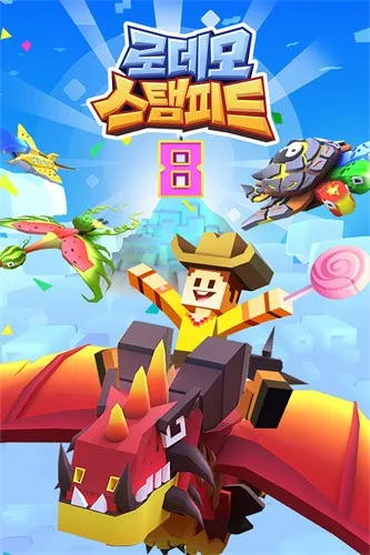 ԰2025ذװv4.15.0 ׿ͼ3