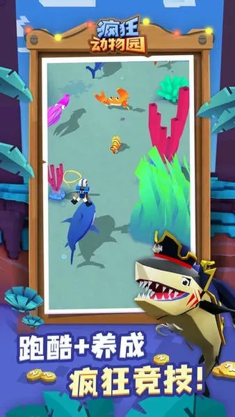 ԰2025ذװv4.15.0 ׿ͼ4