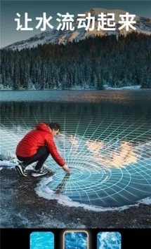 Motionleap(ͼ)v1.6.1 ׿ͼ0