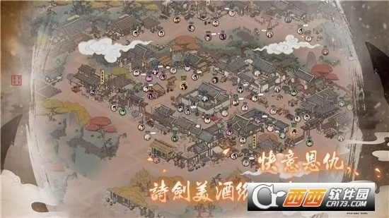 ǧŽ(ӪϷ)v1.1.166 ׿ͼ0