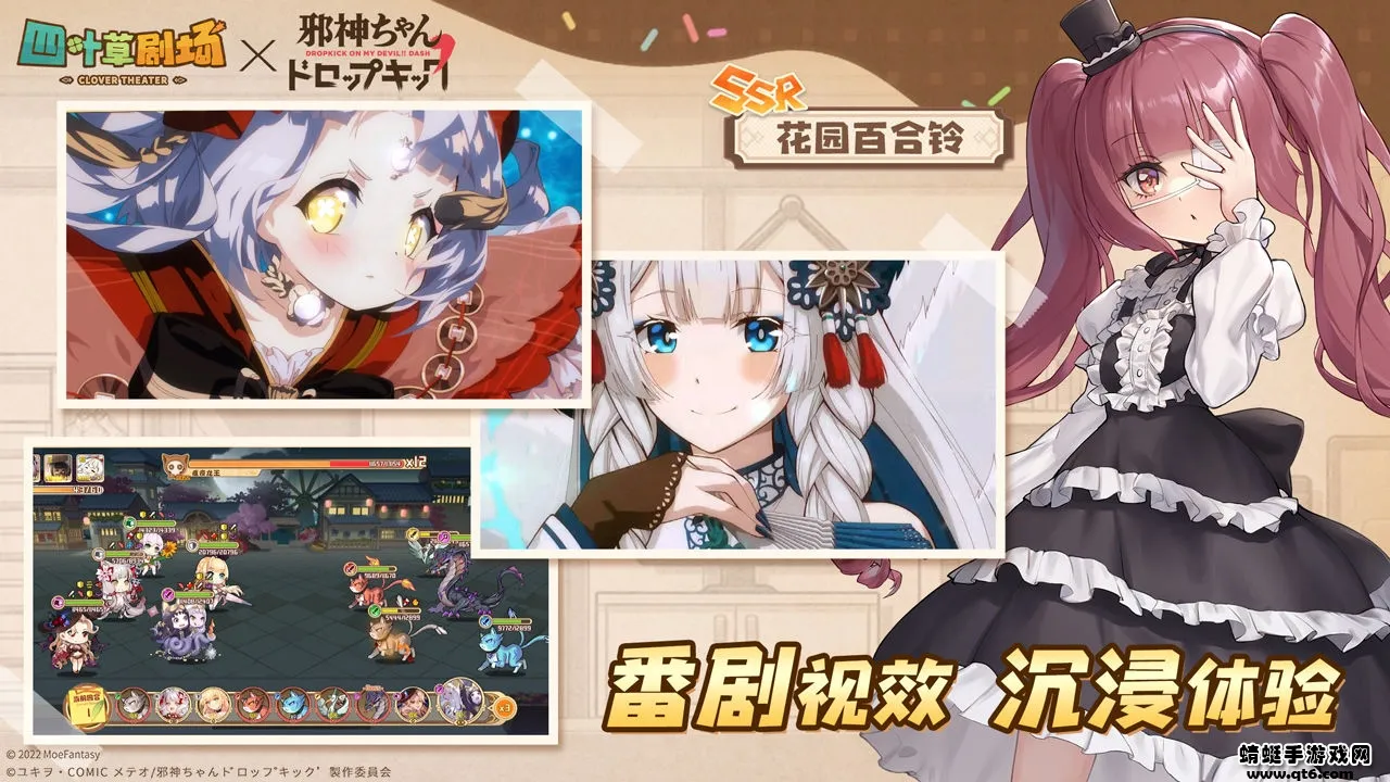 Ҷݾ糡(ħ)v1.245.14.1936 ٷͼ1