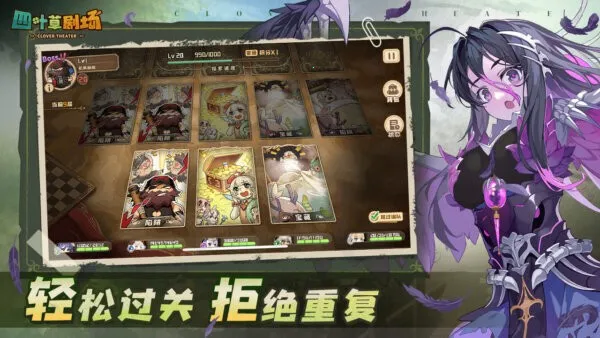 Ҷݾ糡(ħ)v1.245.14.1936 ٷͼ4