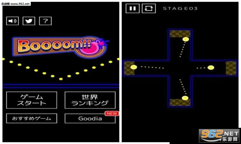 һ2025ٷv189.1.1.3018 ׿ͼ1