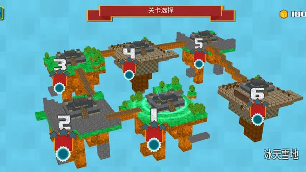 һ2025ٷv189.1.1.3018 ׿ͼ3